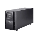 Protecție Electrica, UPS-uri